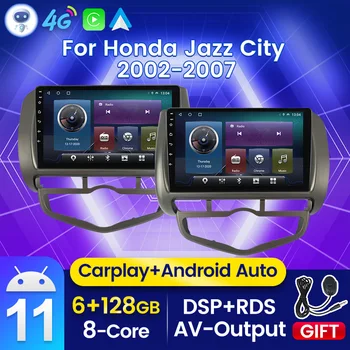 2DIN Автомобильный Мультимедийный Плеер Android 11 Для Honda Jazz City 2002 2003 2004 2005 2006 2007 Авто Радио Стерео 4G WIFI GPS DVD Выход
