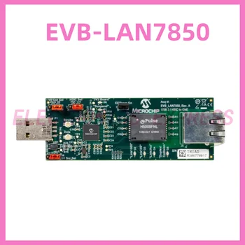 Оригинальный инструмент для разработки расширения Ethernet EVB-LAN7850 Communication Onion