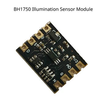 Модуль датчика освещенности BH1750 Связь I2C 3,3 В Выходной контакт BH1750FVI чип