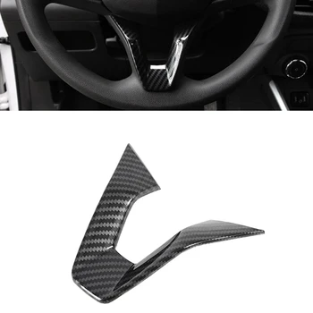 Аксессуары Для Отделки Крышки Рулевого Колеса Автомобиля из Углеродного Волокна для Chevrolet Onix 2019-2021