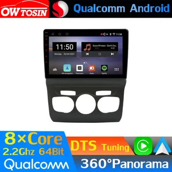 Qualcomm 8 Core Android Автомобильный Медиафайл для Citroen C4 C4L DS4 2 B7 2010-2018 GPS Оптический HDMI 360 Камера Радио DTS HIFI DSP CarPlay