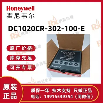 Регулятор температуры Honeywell DC1020CR-302-00B-E