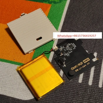 Модуль Перезаряжаемой батареи 2500mAh Li-ion USB-C Для Game Boy (Толстая машина) Универсальный Литиевый Аккумулятор Mod Для GB DMG Highligh
