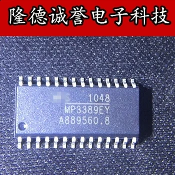 2ШТ 2MP3389EY MP3389 Электронные компоненты чип IC НОВЫЙ