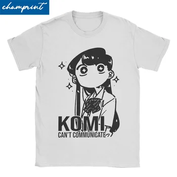 Мужские И женские футболки с милым аниме Коми Сан, забавные футболки из 100% хлопка, футболка Amazed Active с коротким рукавом, топы с круглым вырезом, идея подарка