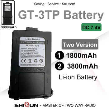 Аккумулятор для рации Baofeng GT-3TP 7,4 В 1800 мАч 3800 мАч BL-5 GT-3 GT3 GT3TP Mark-II Аккумуляторные Батареи Для Замены Радиостанций