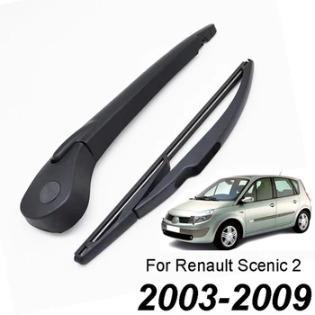 Комплект Щеток заднего Стеклоочистителя и рычагов для Лобового Стекла Renault Scenic 2 /Grand Scenic MK 2 2003 - 2009