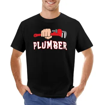 Футболка Proud Plumber, футболки, футболки с рисунком, футболки для мужчин в комплекте