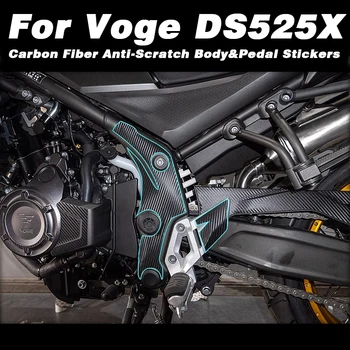 Для Voge DS525X DSX525 Наклейки На Кузов Мотоцикла Из Углеродного Волокна Модифицированная Наклейка Против Царапин Защита Педали Наклейки Аксессуары