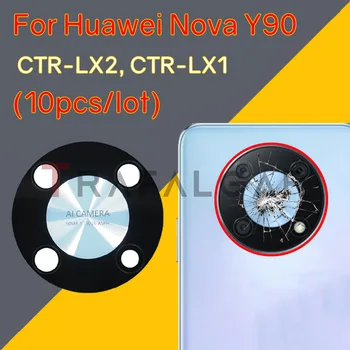 Для замены стеклянного объектива задней камеры Huawei Nova Y90 с помощью клея CTR-LX1, CTR-LX2