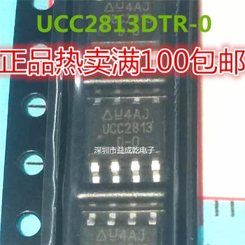 1 шт./лот 100% новый и оригинальный UCC2813D-0 UCC2813DTR-0 SOP8