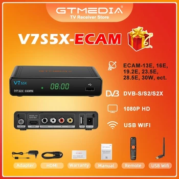 GTMEDIA V7 S5X Спутниковый декодер ECAM DVB-S2 S2X AVS + VCM ACM Многопоточный T2MI PLS TV BOX 1080P BISS Приемник PowerVu с автоматическим переключением