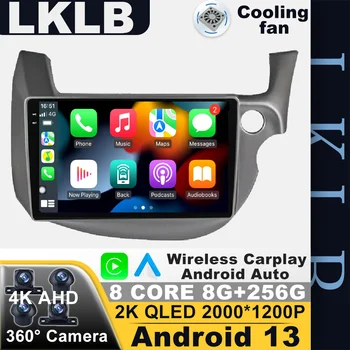 10,1-Дюймовый Android 13 Для HONDA FIT JAZZ 2007-2013 Автомобильный Радиоприемник DSP ADAS No 2din Мультимедийная Навигация GPS Авторадио RDS 4G LTE BT