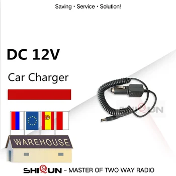 Автомобильный Кабель Зарядного устройства Постоянного тока 12V Для Портативной Рации BaoFeng UV-5R UV-82 UV-16 Pro UV-13 Pro UV-9R Plus DR-1801 UV-S9 UV-17 P15UV UV-10R