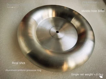 Малая катушка Тесла DRSSTC Со Специальным Уравнительным кольцом из алюминиевого материала диаметром 230 мм и диаметром трубы 50 мм