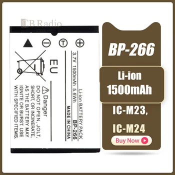 Двусторонняя радиостанция BP-266 с аккумулятором 3,7 В / 1500 мАч, компактная, с перезаряжаемыми батареями для портативных раций Icom IC-M23, IC-M24