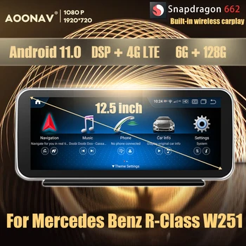 128 ГБ Android 11,0 Snapdragon 662 автомобильный радиоприемник GPS Для Mercedes Benz R Class W251 R280 R300 R320 R350 R400 R500 L мультимедийный плеер