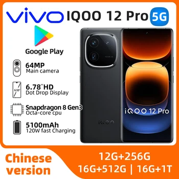 Смартфон iQOO 12 Pro 5g Snapdragon 8gen3 с 6,78-дюймовым Экраном 144 Гц, 50-Мегапиксельной Камерой, 5100 мАч, 120 Вт, Оригинальный Подержанный Телефон Android