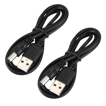 2X USB-кабеля 5,5 мм/2,1 мм, кабель питания с разъемом 5 В постоянного тока (черный, 75 см)