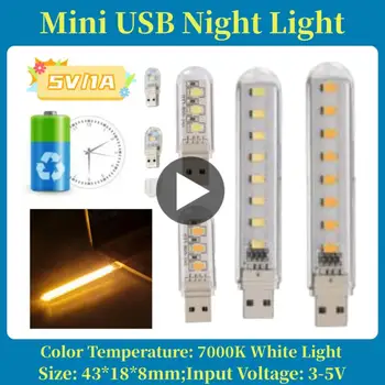 Мини-USB-книжные фонари, портативные USB-светодиодные лампы, ультраяркая лампа для чтения 5 В для Power Bank, кемпинговых ПК, ноутбуков, USB-ночников