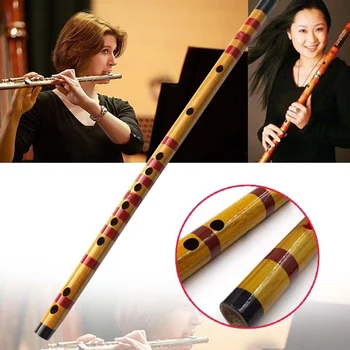 Горячая 1 шт Профессиональная флейта Бамбуковый музыкальный инструмент ручной работы для начинающих студентов