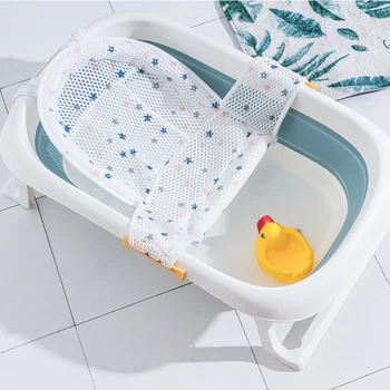Коврик для купания новорожденных, Регулируемая сетка для купания новорожденных, Защита для ванны, Аксессуары для ванной, Детские товары, Складная ванна и Душевая кабина