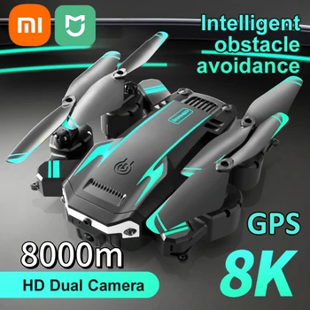 Xiaomi MIJIA G6 Drone 8K GPS Профессиональная HD Аэрофотосъемка 5G Всенаправленный Обход Препятствий Расстояние Квадрокоптера 8000 М