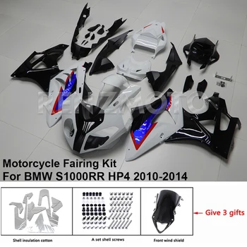 Для BMW S1000RR 2010-2014 Обтекатель R/Z SRRA08 Мотоциклетный Комплект Обвес Украшения Пластиковая Защитная Пластина Аксессуары Оболочка