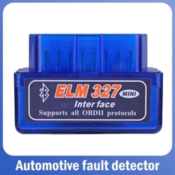 Автомобильный ELM327 Bluetooth 1.5 Диагностический Инструмент для AUDI A3 S3 A4 S4 B8 A5 S5 A6 S6 A8 R8 Q5 Q7 RS6 A1