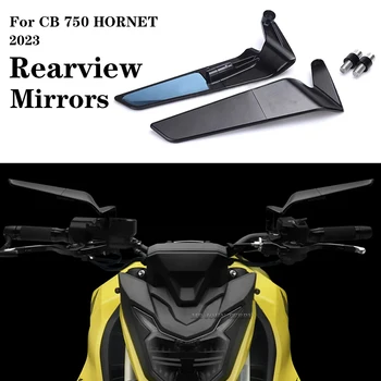 Для мотоцикла Honda CB 750 HORNET 2023 Новое Зеркало заднего Вида CB750 Hornet с Регулируемыми на 360 ° Зеркалами Заднего Вида