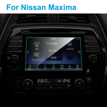 8-дюймовый автомобильный GPS-навигатор, защитная пленка из закаленного стекла в салоне автомобиля, Автоаксессуары для Nissan Maxima 2016