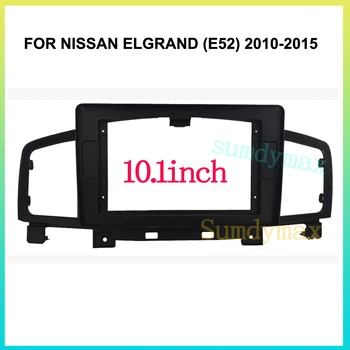 Рамка для передней панели автомагнитолы на 2 Din для Nissan Elgrand E52 2010-2015, Крепление стереосистемы, установка приборной панели, комплект отделки безелем