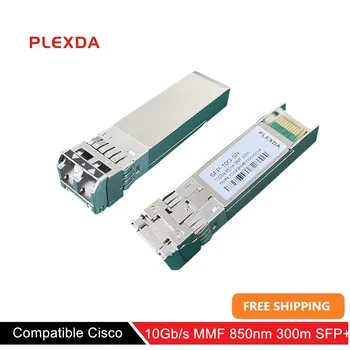 Plexda 10 Гб/с SFP-10G-SR SFP +, 10GBase-SR Mini GBIC для Cisco, совместимый (SFP-10G-SR)
