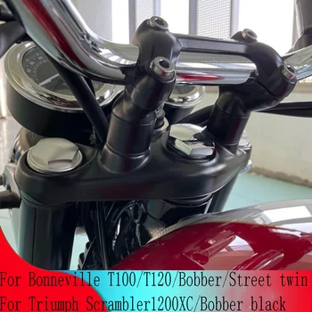 Мотоциклетный Зажим для Руля, Распорка, Комплект стояков для Triumph Bonneville T100 T120 2016-2019, Скремблер 1200XC Street twin