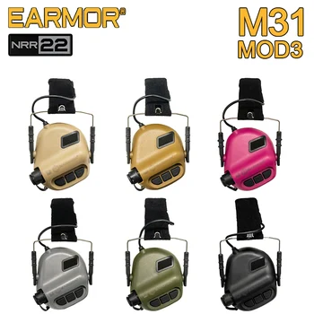 EARMOR M31 MOD3 Тактическая Гарнитура С Шумоподавлением, Наушники Для Защиты слуха От шума, Стреляющий Наушник NRR 22dB