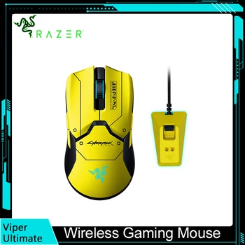 Razer Viper Ultimate Облегченная Беспроводная Игровая Мышь и RGB-Зарядная Док-станция С Оптическим Сенсором 20K DPI Cyberpunk 2077 Edition