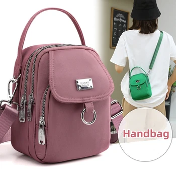 Нейлоновая женская сумка через плечо, модная однотонная студенческая сумка-тоут, повседневная простая сумка для покупок, денег