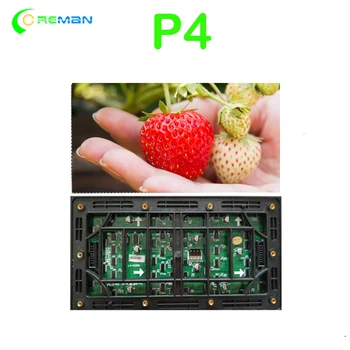 наружная видеостена p4 для аренды светодиодных деталей модульная матрица, rgb полноцветная панель модуля smd 3in1 p4 наружная светодиодная матрица модульная панель