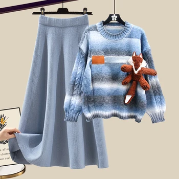 Зимний комплект, женский свитер с мелким градиентом, сочетающийся по цвету с вязаной юбкой, в этом году популярны два комплекта зимнего платья с юбкой