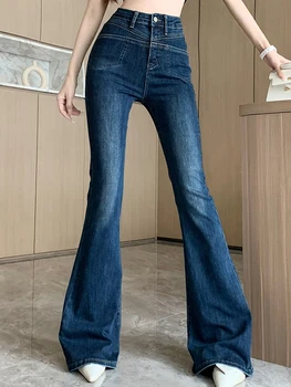 Приталенные расклешенные брюки из денима в стиле ретро с высокой талией, осень 2024, Новая модная женская одежда