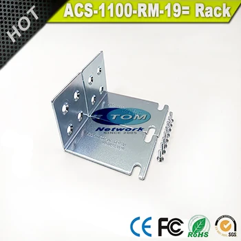 Шасси ACS-1100-RM-19 = 1100 ISR в комплекте для монтажа в стойку Совместимо/заменяет Cisco C1111-8PLTEEAWE