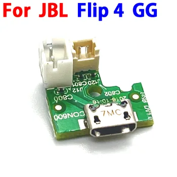 Для JBL FLIP 4 GG Разъем для зарядки Micro USB Разъем аудиоразъема USB 2.0 Разъем платы питания