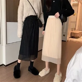 Осень-зима, новые трикотажные плиссированные Корейские модные однотонные юбки-карандаш в стиле пэчворк, женские юбки миди с разрезом и высокой талией