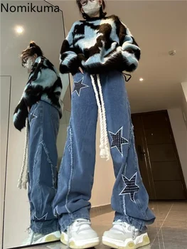 Джинсы Harajuku Уличная Мода Широкие Брюки С Вышивкой Звезд Прямые Брюки С Высокой Талией Повседневные Корейские Y2k Pantalon Femme