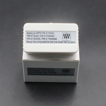 1 шт. X Картридж SJIC26P SJIC30P чип-ресеттер для Epson TM-C7500 TM-C7520 TM-C7500G TM-C7520G TM-C7500GE Принтер чип-ресеттер