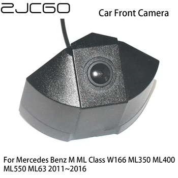 Камера с Логотипом Парковки Вида спереди Автомобиля Ночного Видения Положительная Водонепроницаемая для Mercedes Benz M ML Class W166 ML350 ML400 ML550 ML63