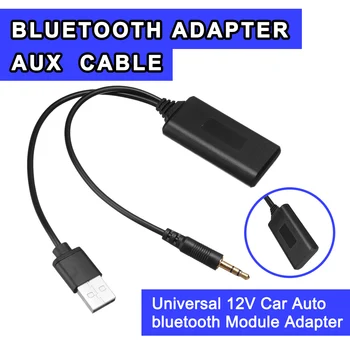 Универсальный 12V автомобиль авто Bluetooth адаптер модуль беспроводной Радио стерео AUX-вход AUX кабель адаптер USB 3,5 мм разъем