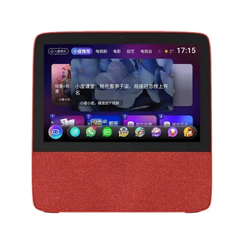 Xiaodu Дома X8 Умный Полноэкранный 1S Динамик Громкий Робот Планшетный ПК Baidu Xiaodu 1C4G Голосовое Управление X6