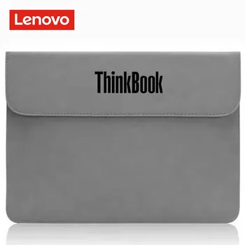 Однотонная сумка для ноутбука Lenovo для посещения занятий Легкий и портативный защитный чехол для ноутбука с защитой от брызг 14-дюймовая черная сумка