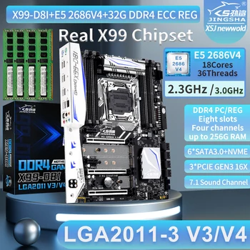 Комплект материнской платы JINGSHA X99-D8I E5 2686V4 Процессор DDR4 4*8 = 32 ГБ оперативной памяти Четыре канала LGA2011-3 NVME WIFI M.2 SATA3.0 комплект xeon x99